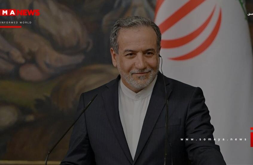 وزير الخارجية الإيراني: لن نقبل