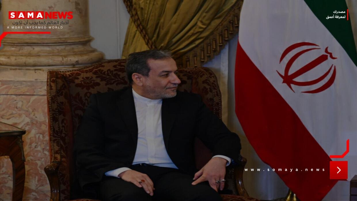 عراقجي: اتفاق القاهرة بين ايران والوكالة الدولية لما يعد ساريا