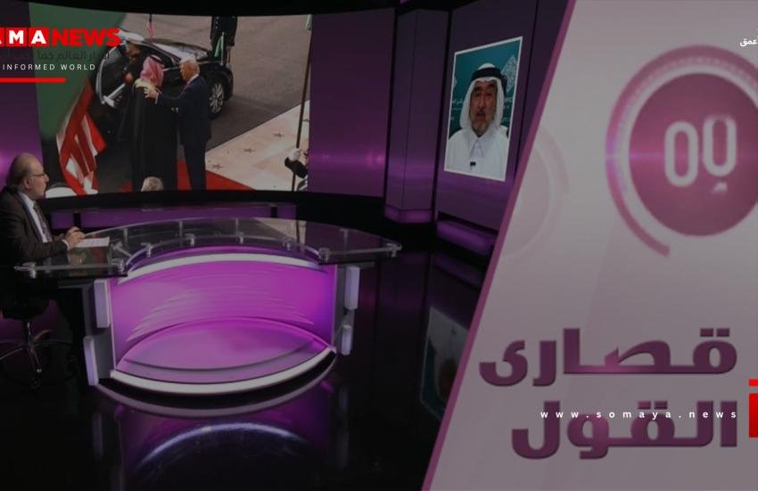 ماذا حمل ولي العهد السعودي لترامب من إيران؟