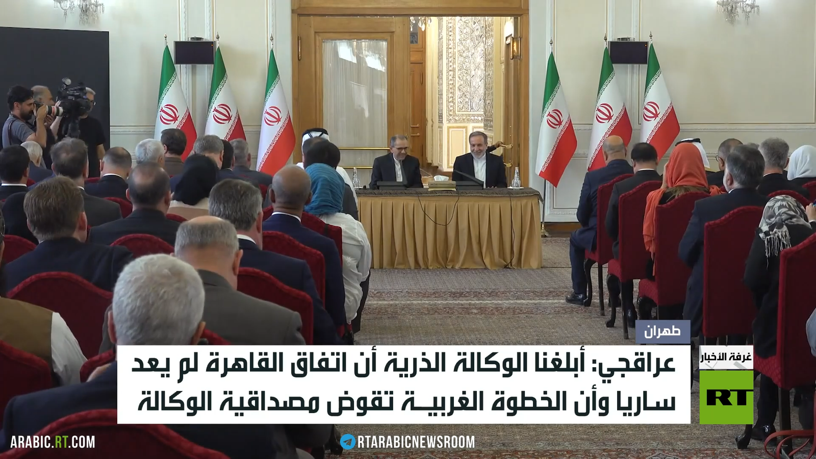 عراقجي: اتفاق القاهرة أصبح بلا فاعلية ولم يعد مطبّقاً