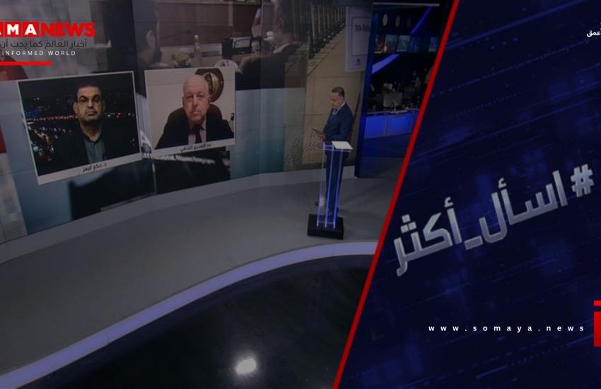 لماذا يخشى الغرب قدرات إيران النووية؟