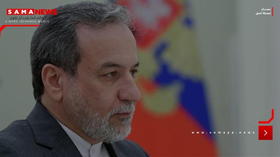 عراقجي: روسيا قدمت دعما كبيرا لنا خلال الحرب مع إسرائيل