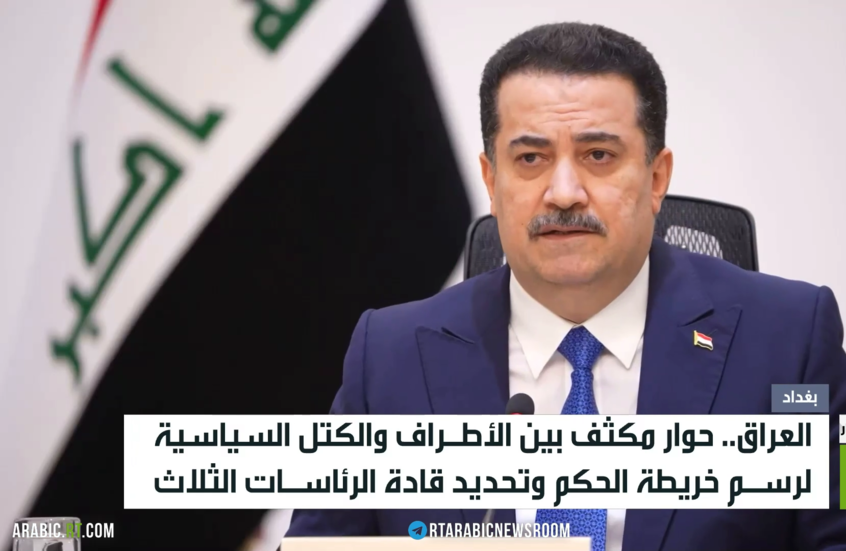 العراق: القوى السياسية السنية تؤسس تجمعاً موحداً لتنسيق المواقف عقب الانتخابات