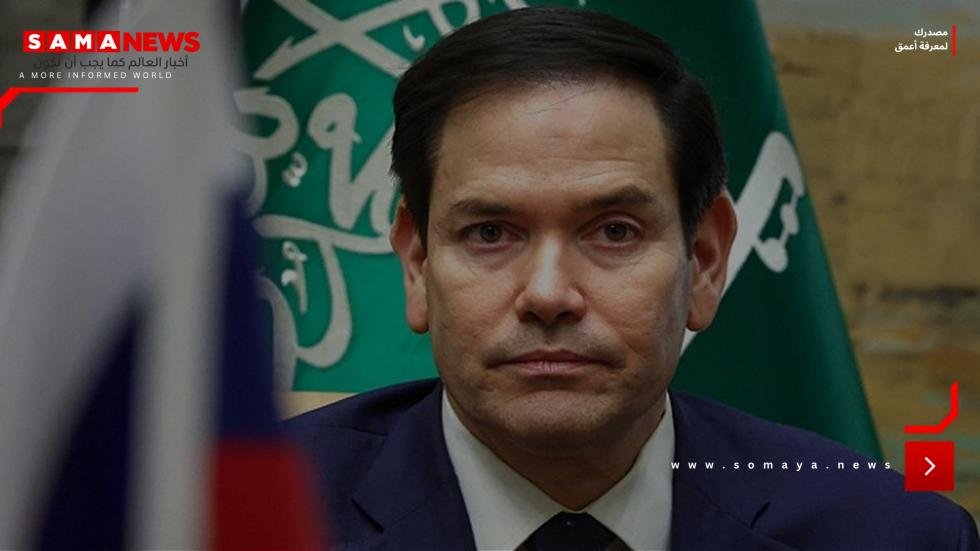 وزير الخارجية الأمريكي: تسوية الصراع في أوكرانيا تتطلب "بعض الوقت الإضافي"