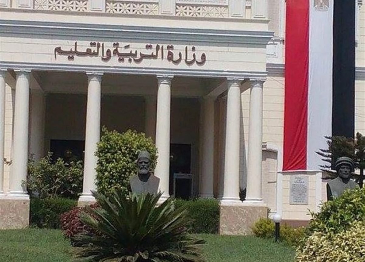 مصر.. ضبط 4 متهمين في الاعتداء الجنسي بالمدرسة الدولية