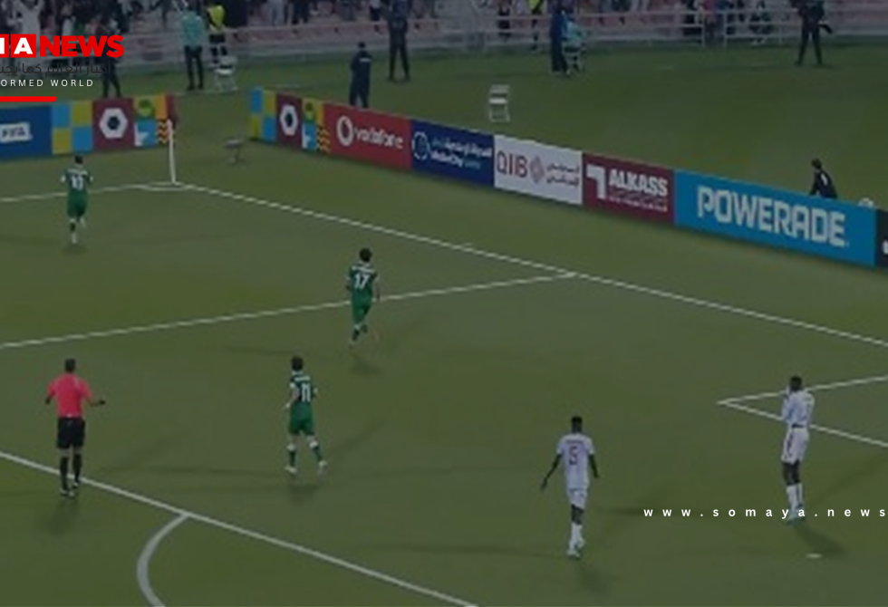 منتخب سوريا يتخطى جنوب السودان ويتأهل إلى نهائيات كأس العرب (فيديو)