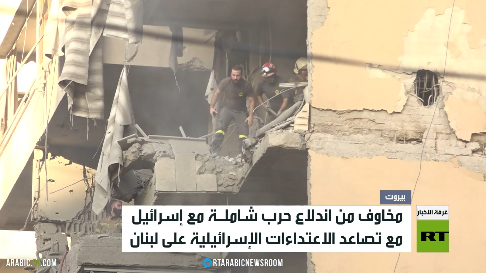 مخاوف لبنانية تتصاعد من اندلاع حرب شاملة في البلاد