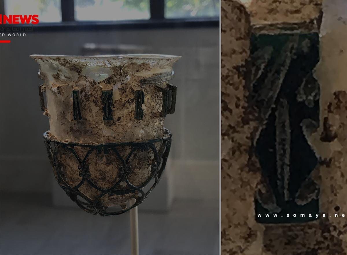 بعد قرون من الغموض.. كشف علمي يحل لغز النقوش الغريبة على الزجاج الروماني