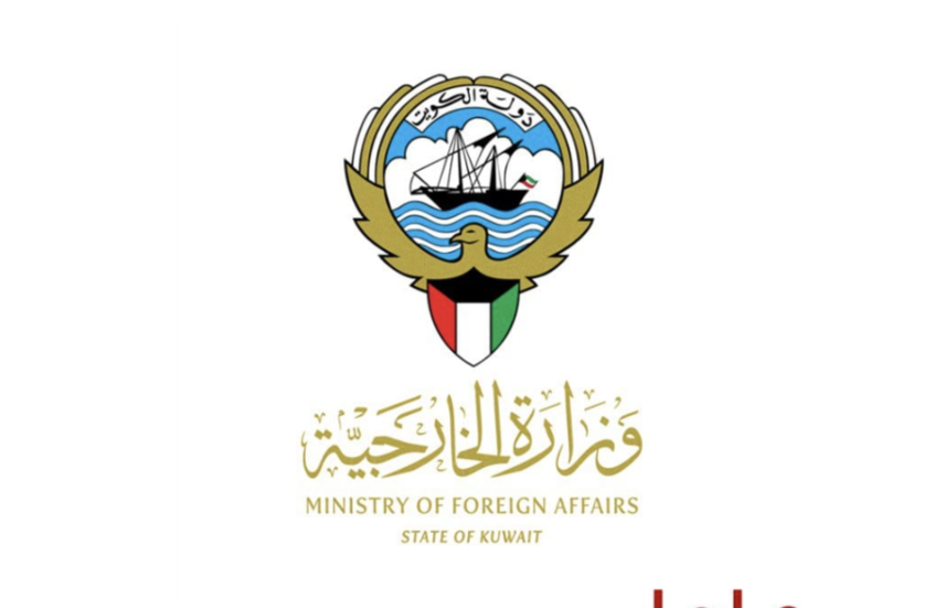 الخارجية التركية تحدد أهداف إسرائيل في سوريا بعد هجومها المدمر على بيت جن