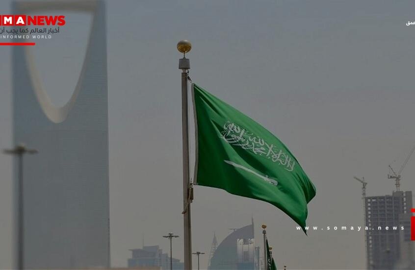 السعودية توجه طلبا للدول الخمس الكبرى بعد الهجوم الإسرائيلي على بيت جن السورية