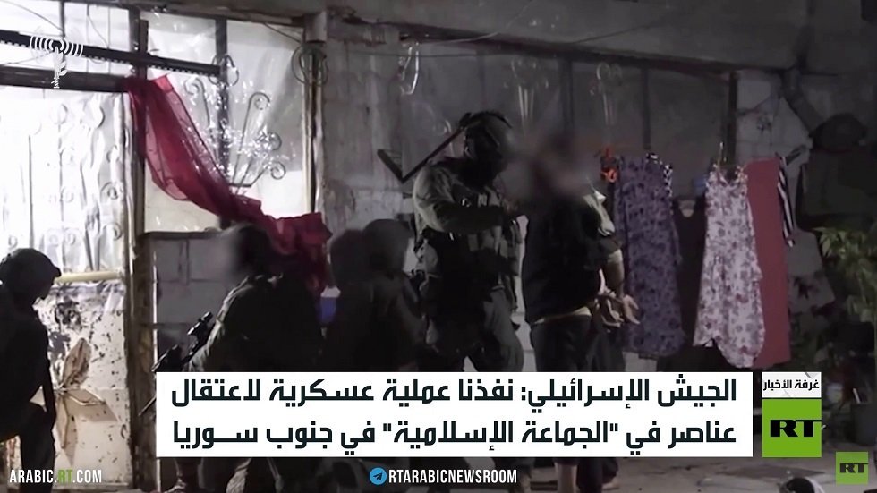 تصاعد الانتقادات للعملية العسكرية الإسرائيلية داخل سوريا