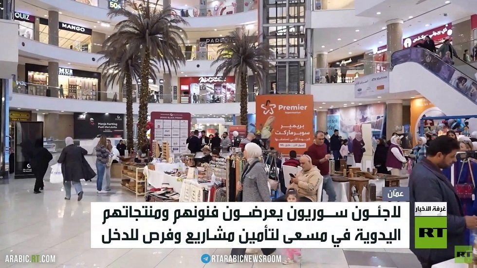 بازار في الأردن لعرض منتجات اللاجئين