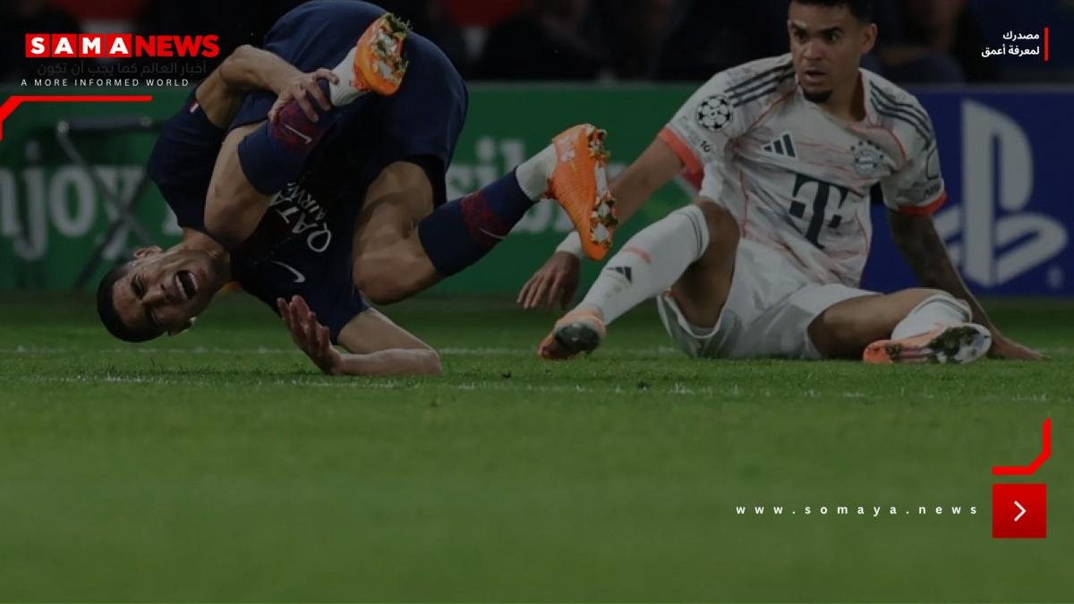 بكاء حكيمي وطرد دياز.. بايرن يهزم باريس في قمة مثيرة