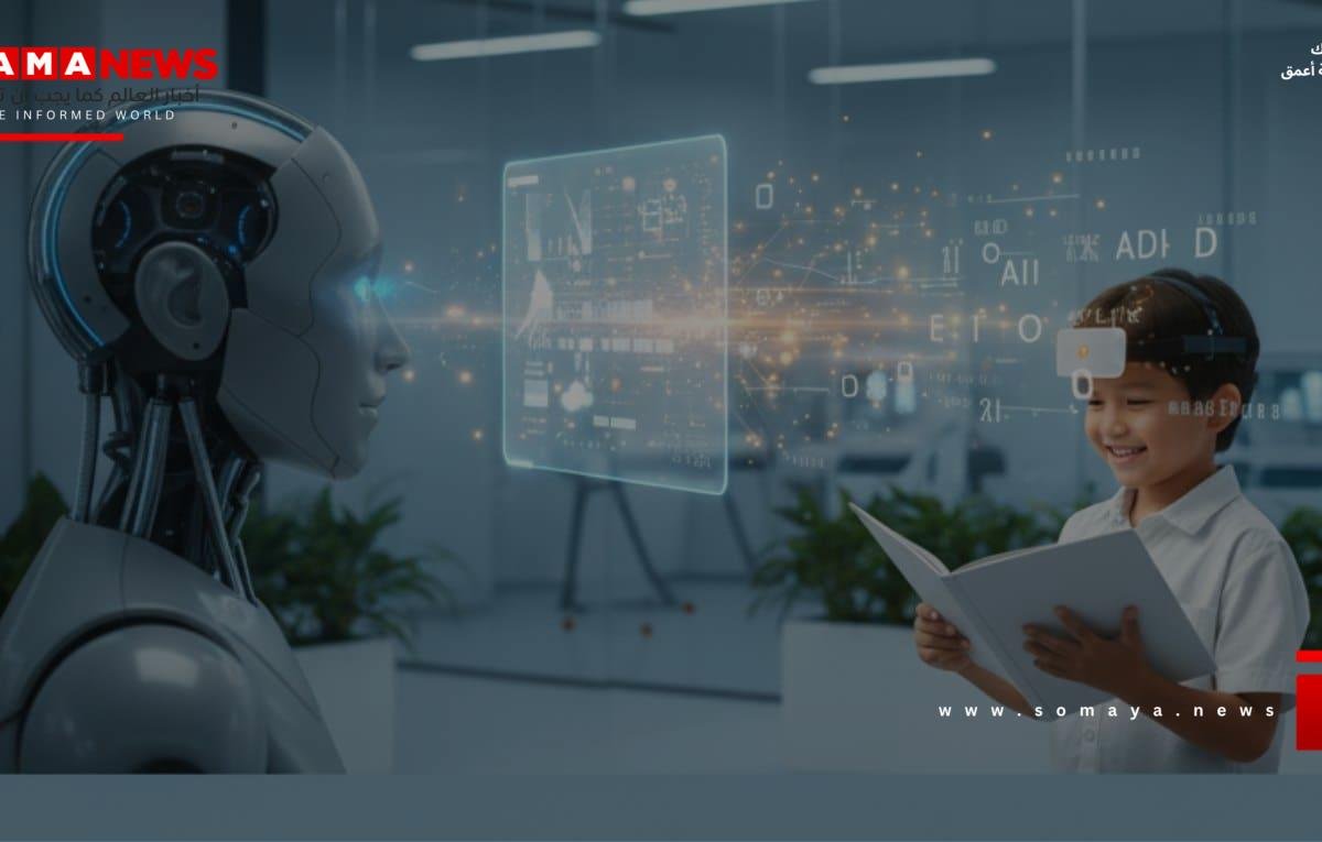 برنامج ذكاء اصطناعي جديد يحقق نتائج غير مسبوقة في علاج صعوبات القراءة
