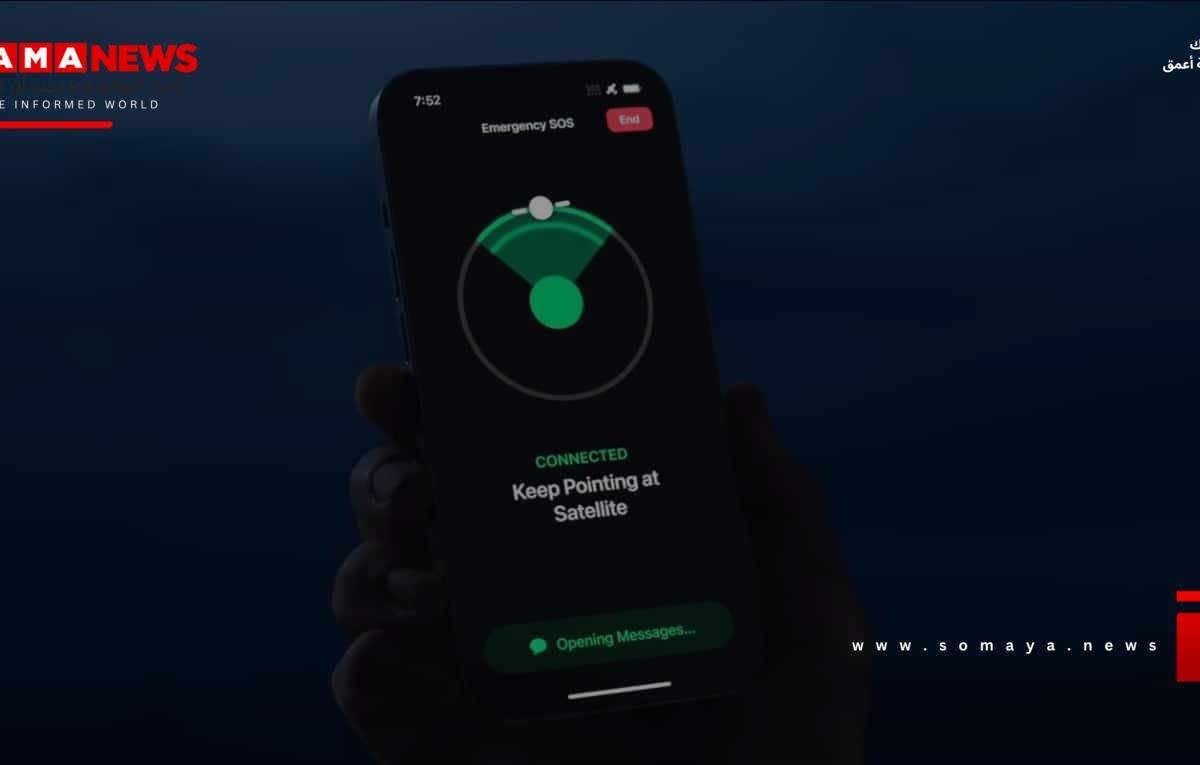 خطة فضائية طموحة.. آبل تخطط لجعل الاتصال بالأقمار الصناعية بسيطًا كاتصال الواي فاي | البوابة التقنية