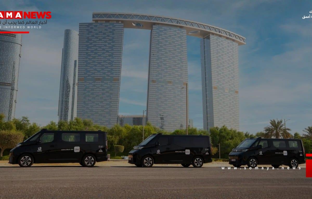 ما بعد التجربة.. أوبر و”WeRide” تطلقان سيارات الأجرة الذاتية القيادة في أبوظبي