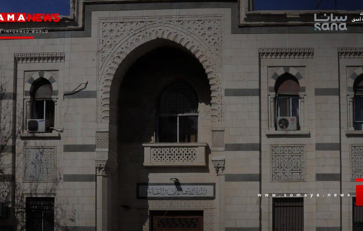 هل يهدئ بيان وزارة الاتصالات غضب الشارع السوري من أسعار الإنترنت؟