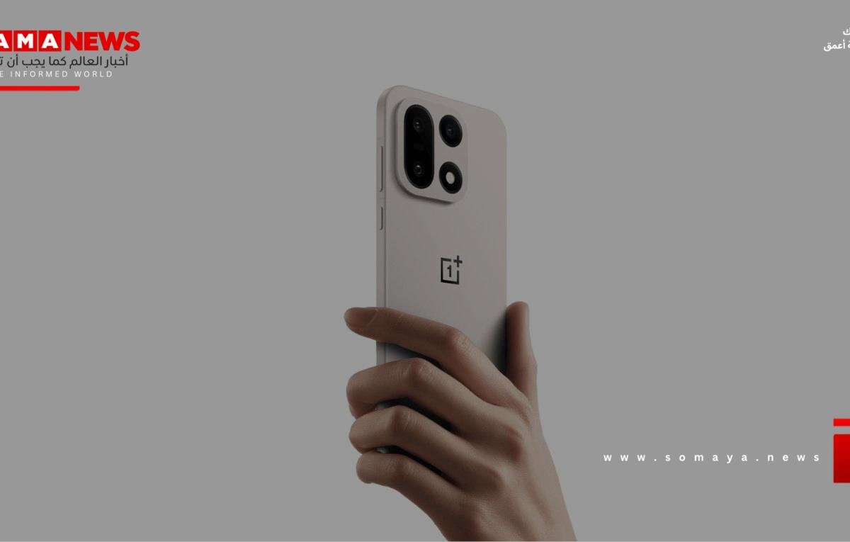 مراجعة شاملة لهاتف OnePlus 15 الجديد