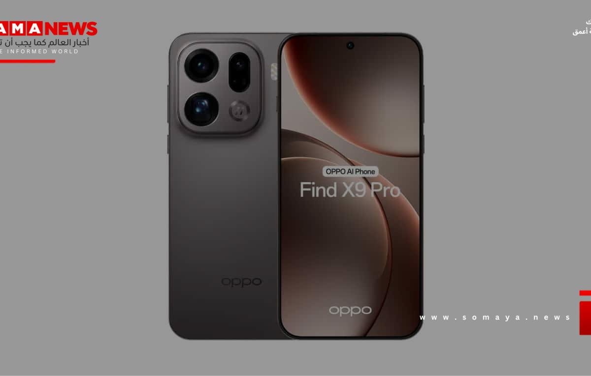 مراجعة شاملة لهاتف Oppo Find X9 Pro الجديد