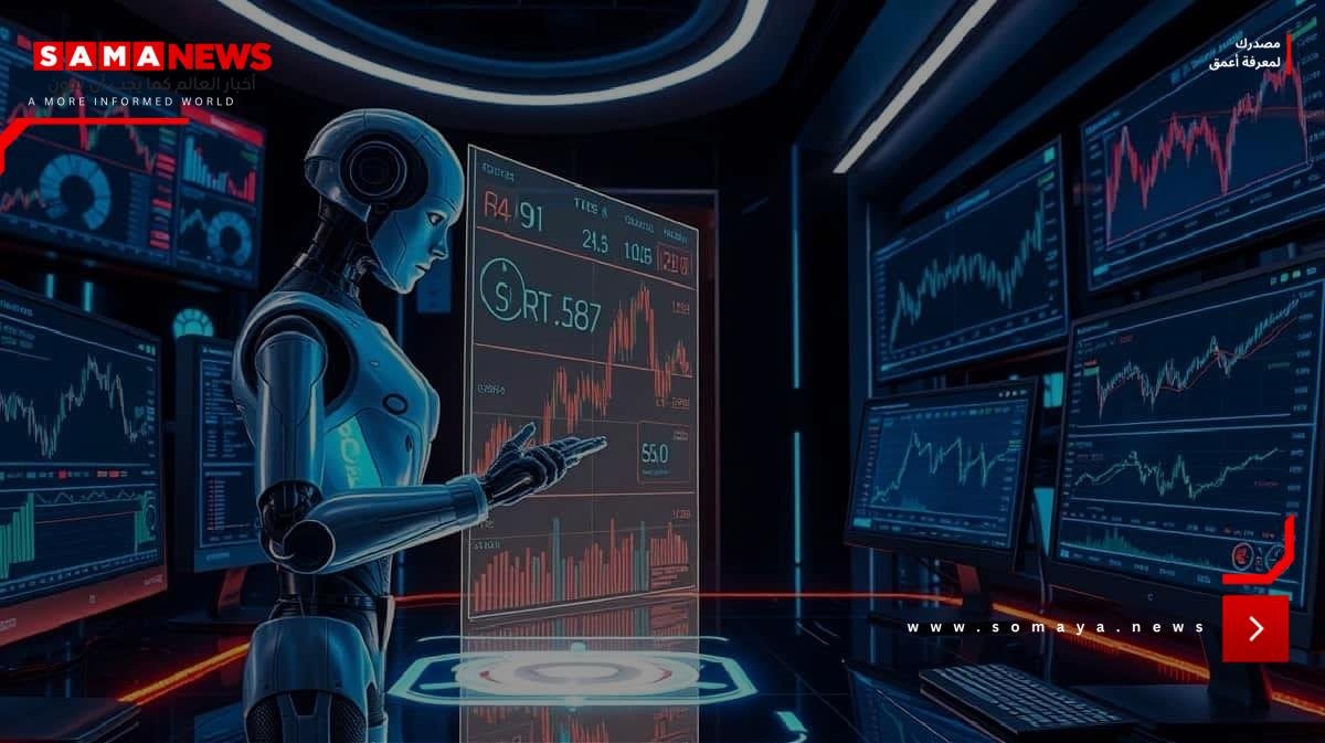73% من مستثمري الإمارات مستعدون لاستبدال مستشاريهم بالذكاء الاصطناعي… ماذا يعني ذلك للقطاع المالي؟