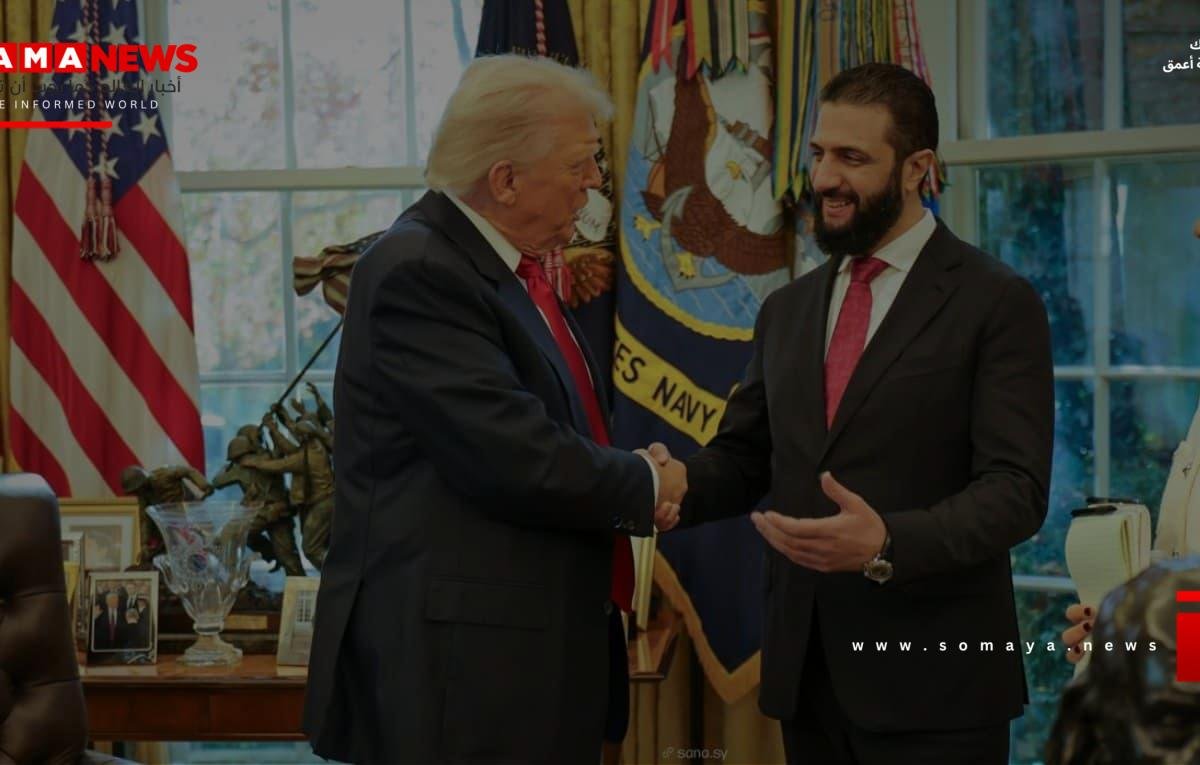 إلغاء قانون قيصر.. كيف يدعم ذلك مستقبل التحول الرقمي والبحث العلمي في سوريَة؟
