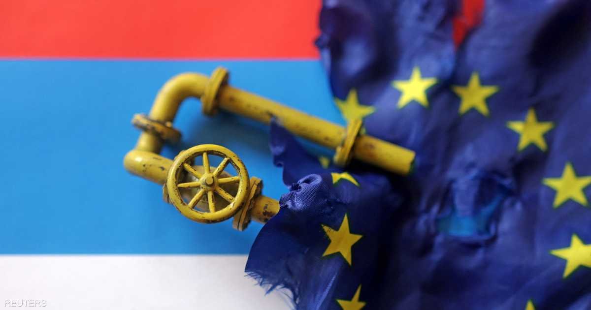أوروبا تتفق على إنهاء واردات الغاز الروسي بحلول 2027