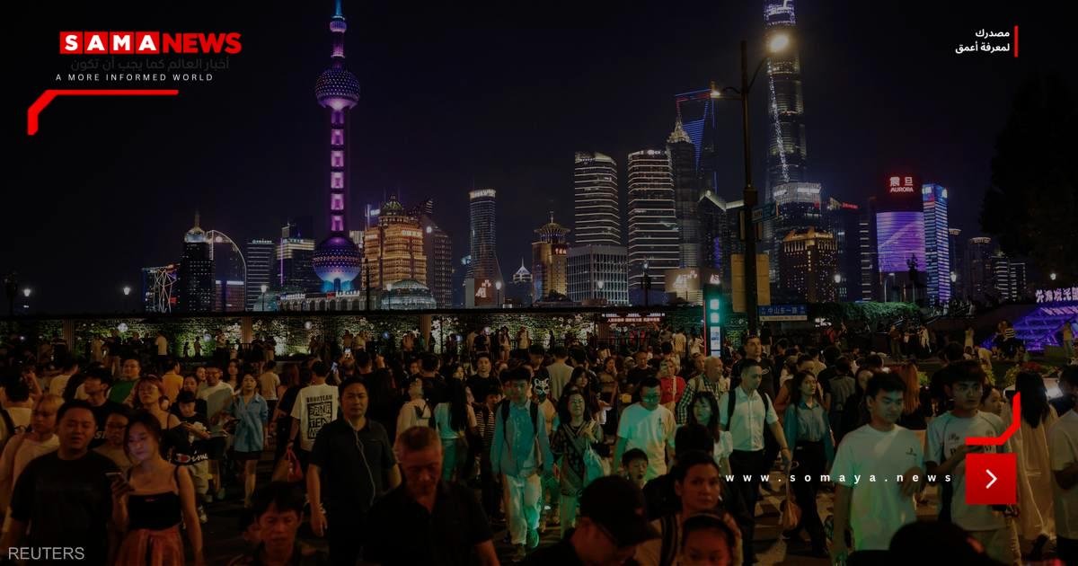 الصين: تباطؤ نشاط قطاع الخدمات لأدنى مستوى منذ 5 أشهر