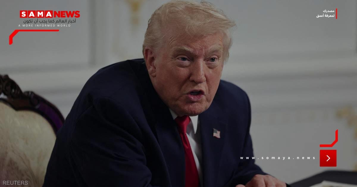 ترامب يجتمع مع وزير الحرب ورئيس الأركان بشأن فنزويلا