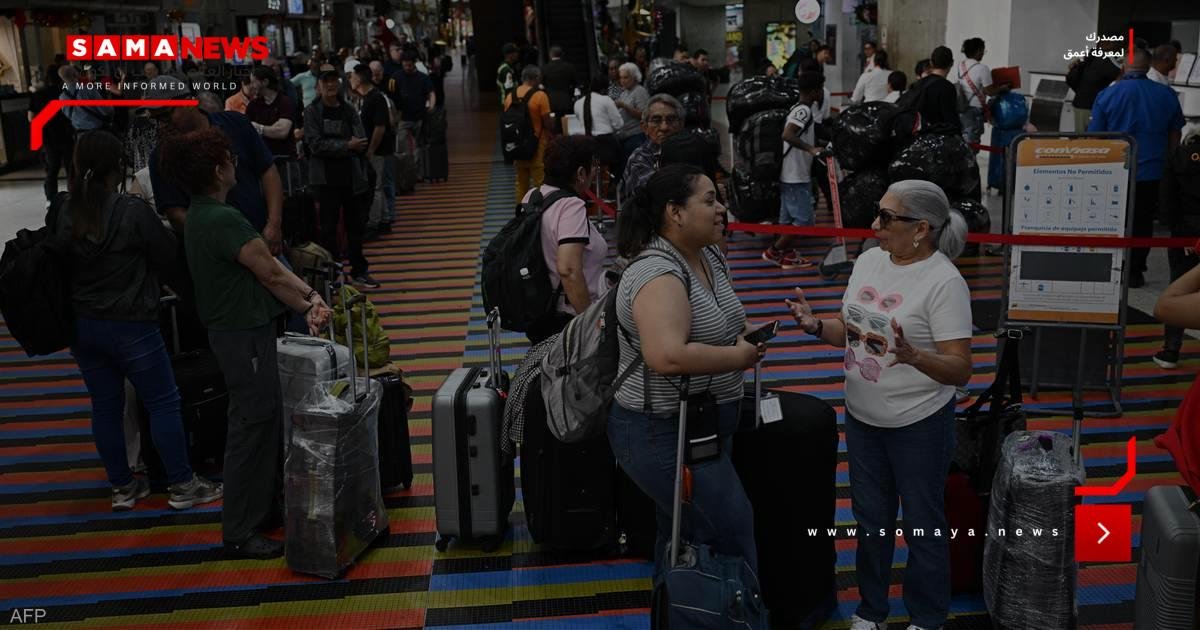 "تهديد استعماري".. فنزويلا تعلّق على إعلان ترامب اعتبار مجالها الجوي "مغلقا"