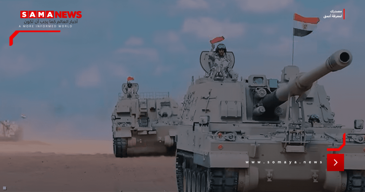 منظومة نيران قوية.. فيديو يرصد تفاصيل "المدفع" المصري الجديد