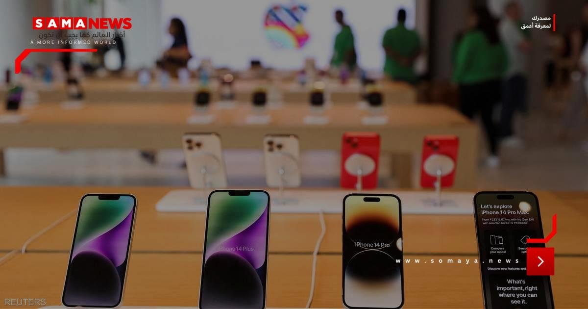 هل تستطيع أبل إعادة التموضع على خارطة المنافسة في قطاع الـ AI؟