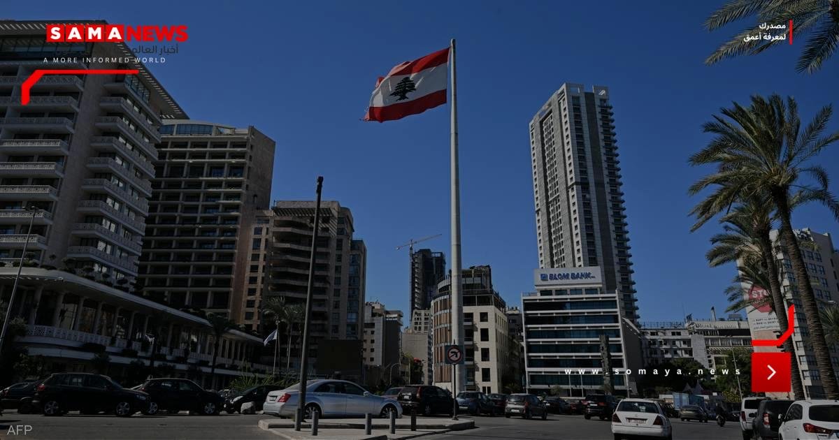 مصادر: سيمون كرم الممثل الوحيد للبنان في "الميكانيزم"