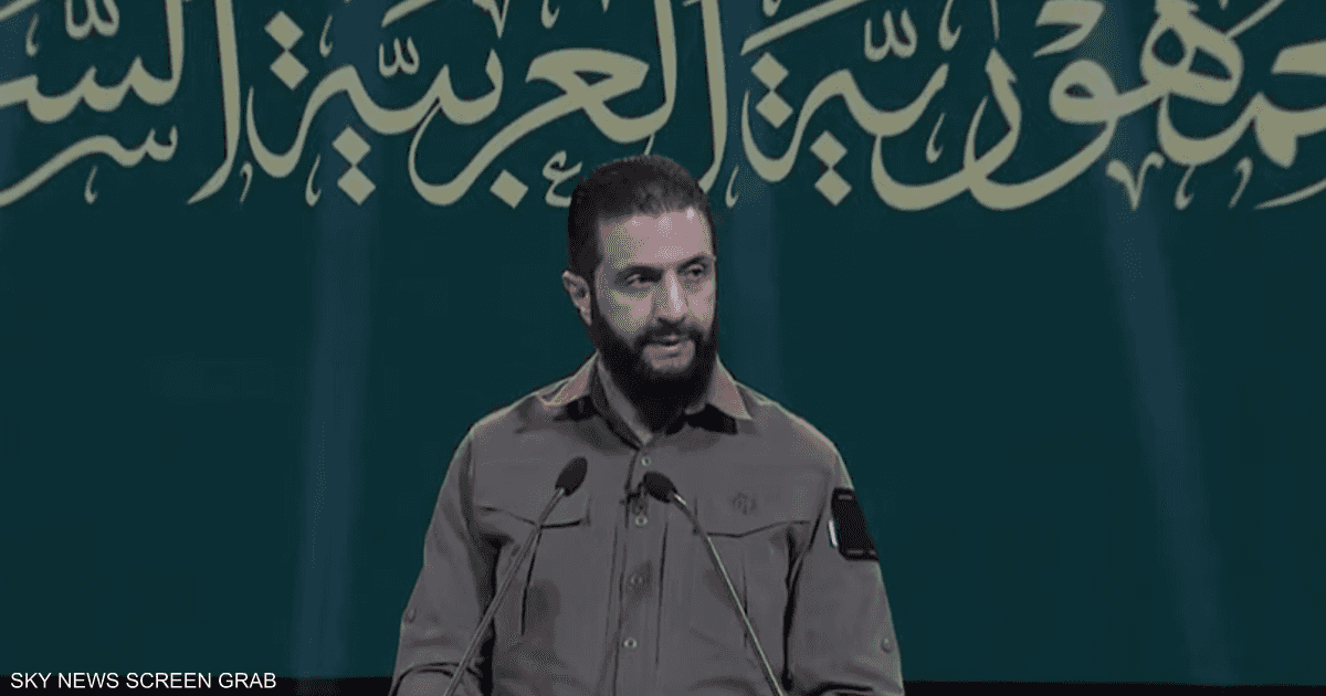 الشرع: قدّمنا رؤية واضحة لمستقبل سوريا الجديدة