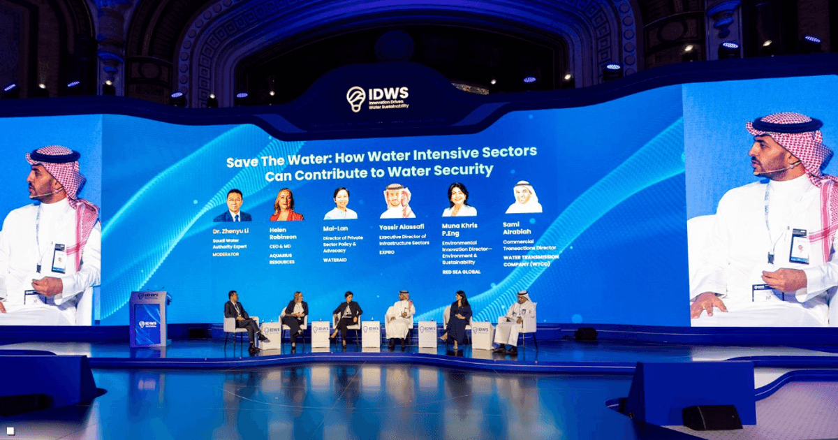 IDWS 2025: السعودية تعزز ريادتها بابتكار حلول مستقبلية لموارد المياه