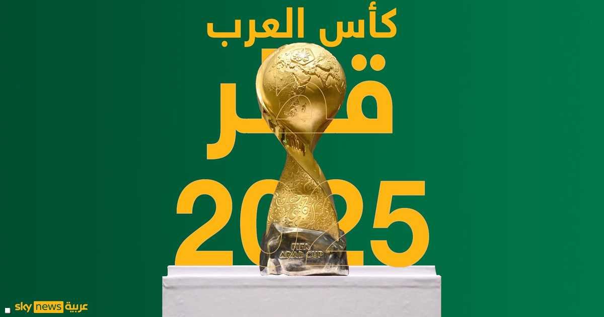 كأس العرب 2025: جدول مباريات ومواعيد الدور نصف النهائي