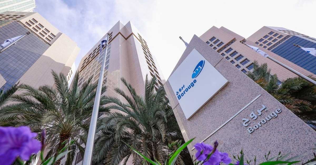 بروج تُدرَج في مؤشر فوتسي لسوق أبوظبي لأعلى التوزيعات النقدية وتعزز مكانتها كشركة رائدة من حيث العائد
