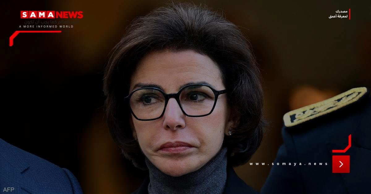 فرنسا.. عمليات تفتيش في تحقيق فساد يشمل الوزيرة رشيدة داتي