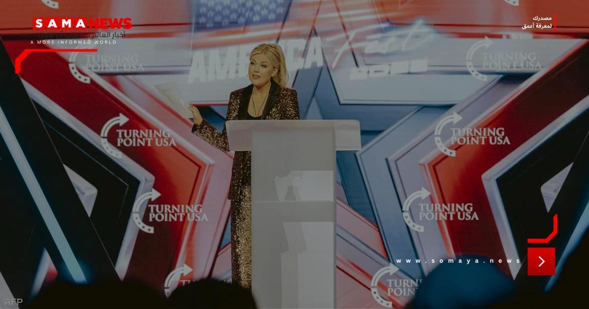 أرملة تشارلي كيرك تعلن دعمها جي دي فانس للرئاسة في 2028