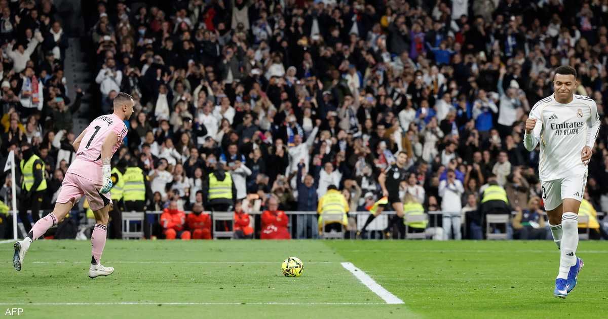 ريال مدريد يزيد الضغط على برشلونة.. ومبابي يعادل رقم رونالدو