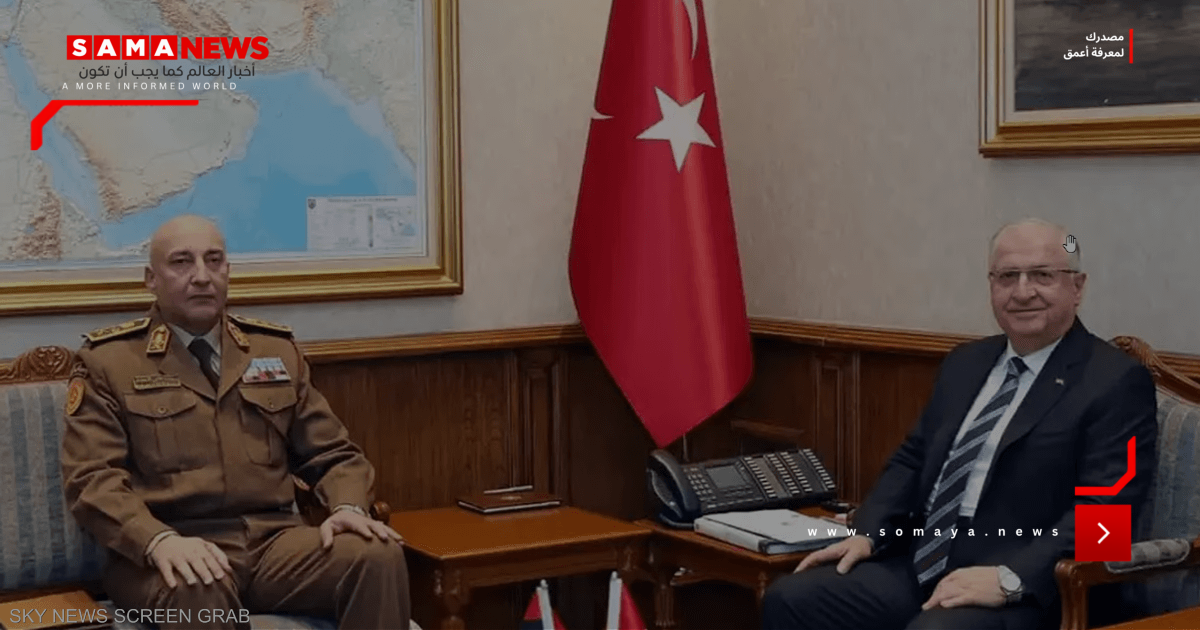 مقتل رئيس أركان حكومة الدبيبة إثر تحطم طائرته في أنقرة