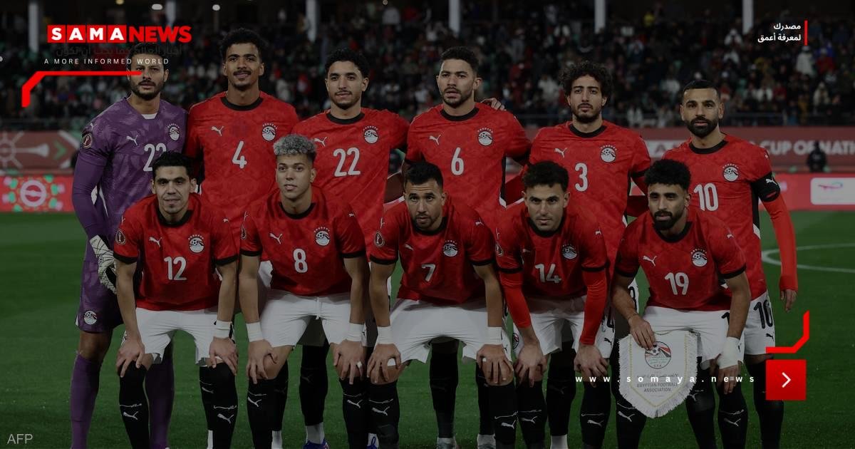 مصر ضد جنوب إفريقيا.. مواجهة نارية على بطاقة تأهل مبكر