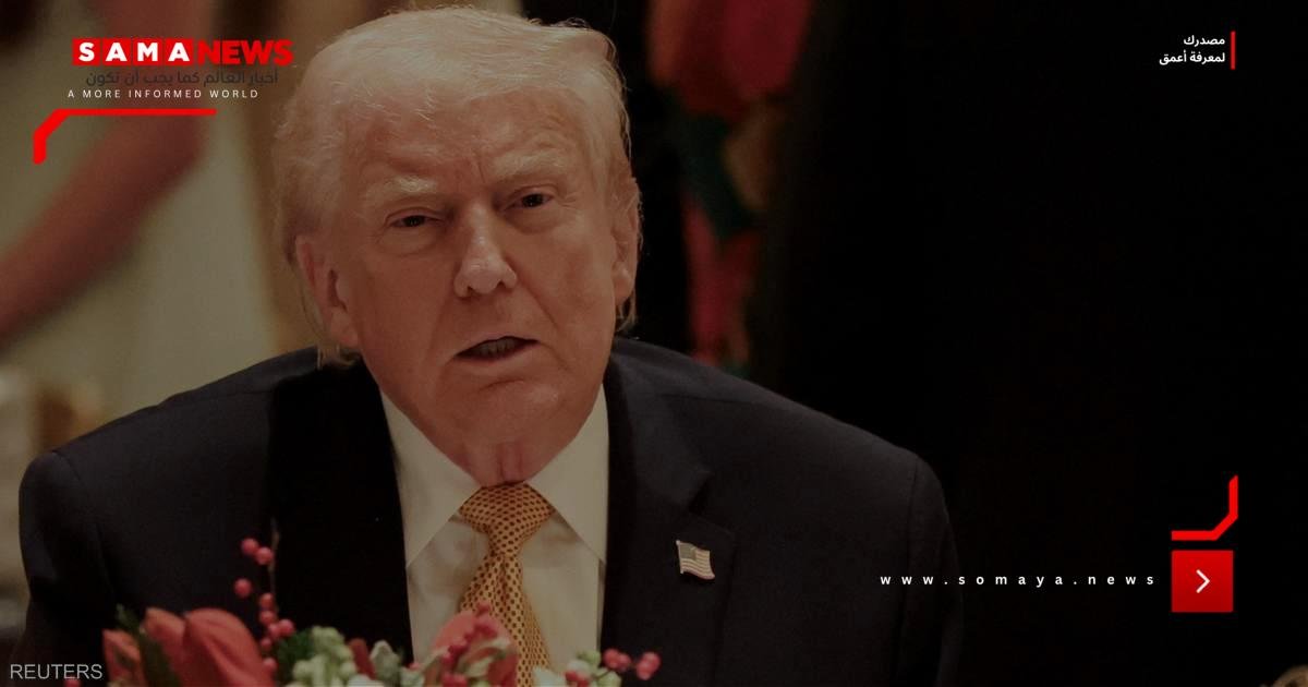 بعد خطوة نتنياهو.. ترامب يحدد موقف أميركا من الاعتراف بـ"أرض الصومال"