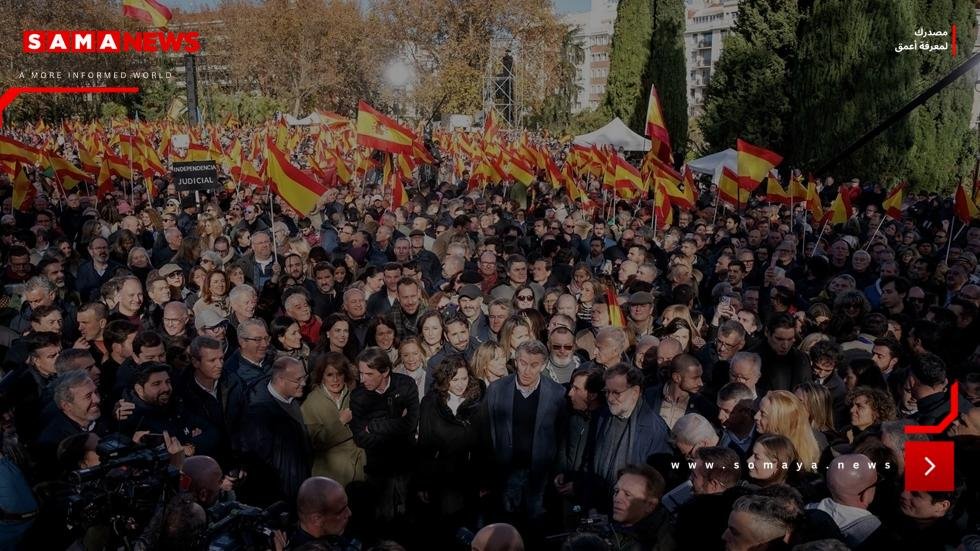 آلاف الإسبان يحتجون في مدريد للمطالبة باستقالة الحكومة وإجراء انتخابات فورية