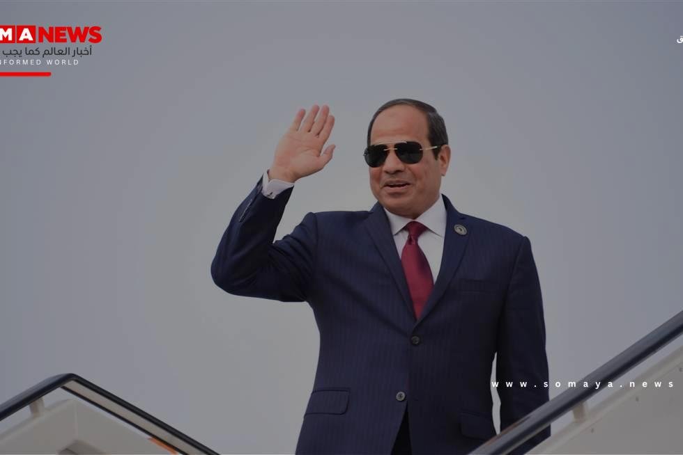 مصر تمد يد التعاون إلى القوة النووية الوحيدة في العالم الإسلامي.. وهذه هي الخارطة!