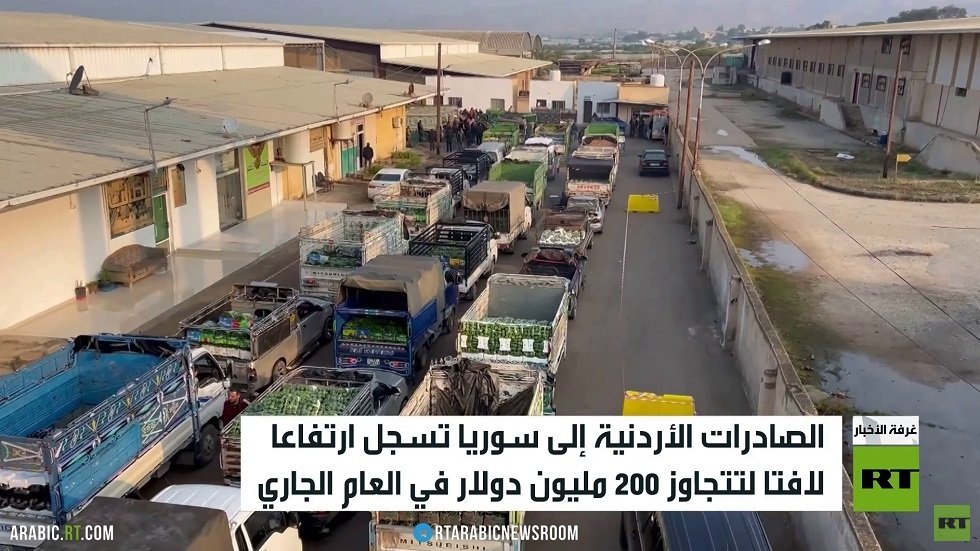 ارتفاع الصادرات الأردنية إلى سوريا