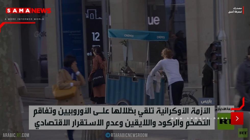 قادة أوروبا يعززون الروسوفوبيا