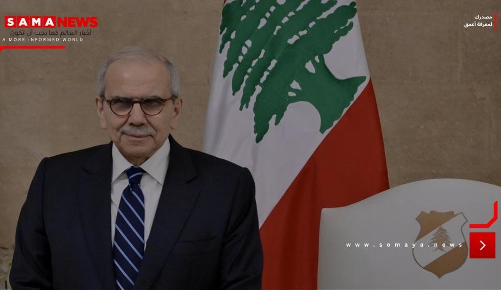 نواف سلام: حزب الله التزم ببنود وقف الأعمال العدائية ونوابه وافقوا على البيان الوزاري (فيديو)