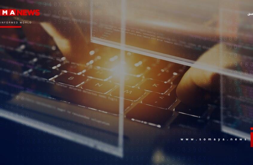 مايكروسوفت تحذّر من ميزة تجريبية جديدة في أنظمة ويندوز