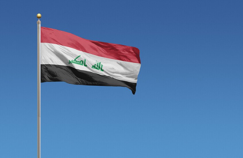 العراق يعلن إزالة حزب الله اللبناني والحوثيين من قوائم الإرهاب
