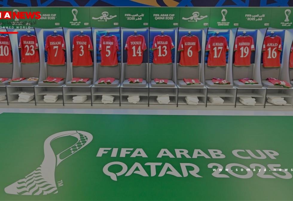 عمان والمغرب في كأس العرب 2025.. الموعد والتشكيلة والقنوات الناقلة مجانا